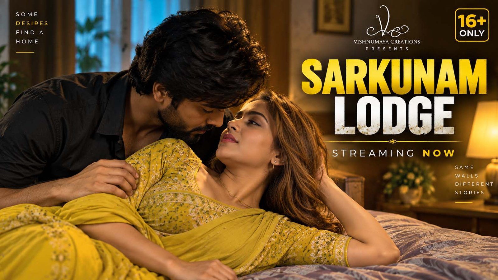 Sarkunam Lounge